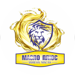 Масло Плюс