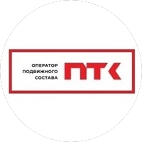ПТК