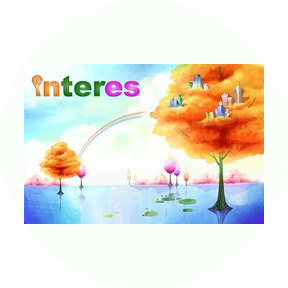ИНТЕРЕС
