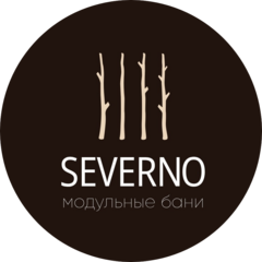 Северно