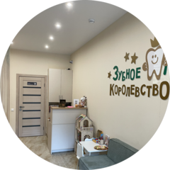 Дмитриев Денис Владимирович