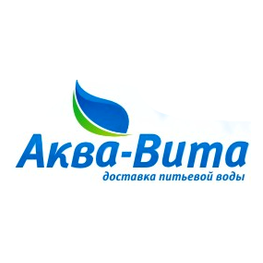 Аква-Вита