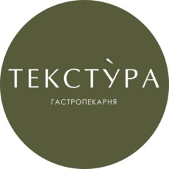 Текстура