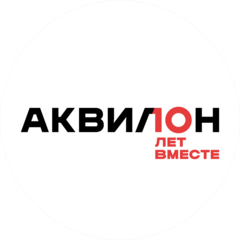 Akvilon