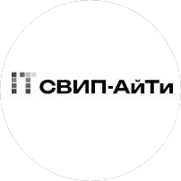 СВИП-Айти