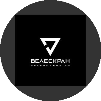 ВЕЛЕС КРАН