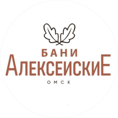 Ремизович Алексей Константинович