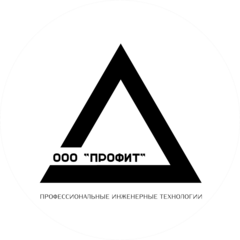 ПРОФИТ