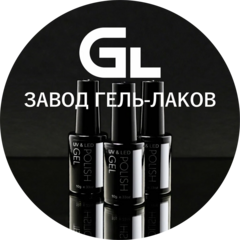 Gl factory