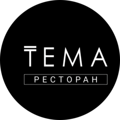 Небо