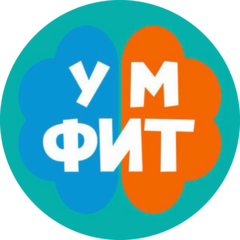 УМФИТ