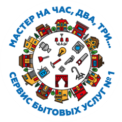 УС Удобный сервис