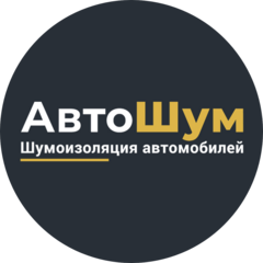 Трефилов Денис Сергеевич