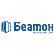 Беатон, группа компаний