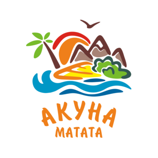 АМТ
