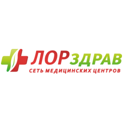 ЛорЗдрав