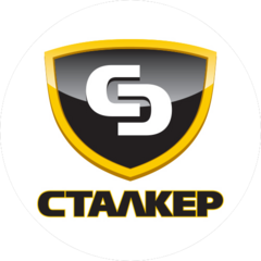 Частное охранное предприятие Сталкер
