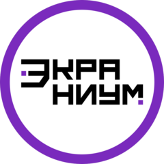 Экраниум