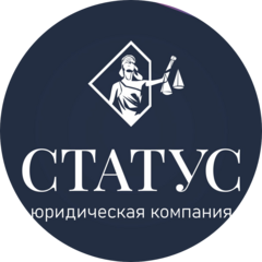 Герасимов Александр Захарович
