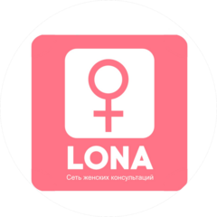 Сеть женских консультаций LONA