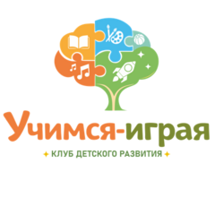 Частный детский сад Учимся-играя