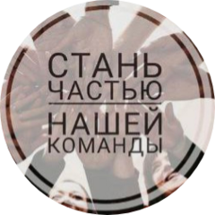 Давидко Оксана Дмитриевна