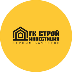 Группа компаний Стройинвестиция