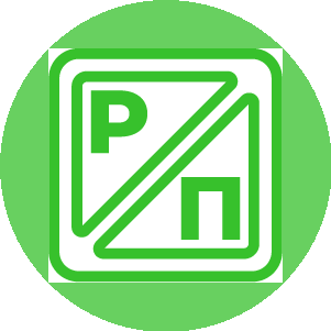 Ростовпак