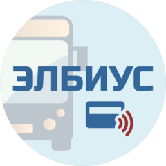 Элбиус