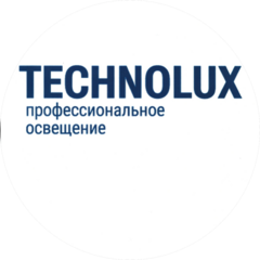 Технолюкс