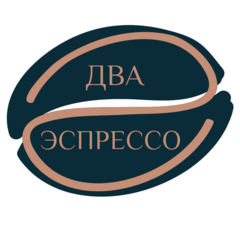 Два Эспрессо