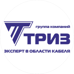 Группа Компаний ТРИЗ