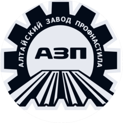 Алтайский Завод Профнастила