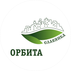 Гостиница Орбита, филиал АО ГК Славянка