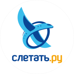 Турмалина