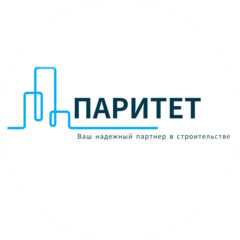 Паритет