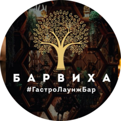 Лаунж