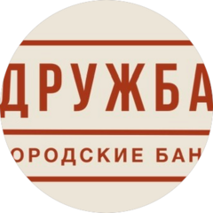 Салют