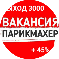 Воргуданова Хатия