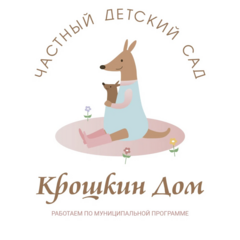 Солнечная планета