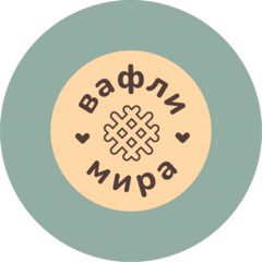 Разинкин Роман Викторович