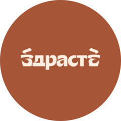 АВАНЕСОВА КАРИНЭ КАМАЛОВНА