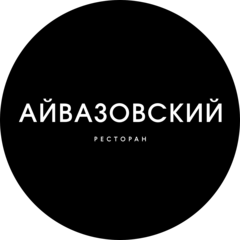 Гастробар