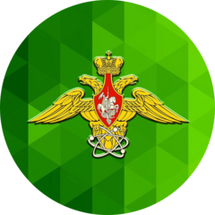Воинская часть 25625 Министерства обороны Российской Федерации