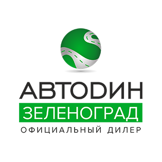 Автодин
