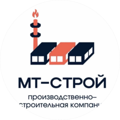МТ-Строй