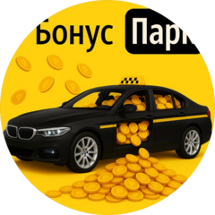 УК Рентал Автопарк