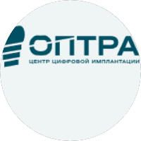Оптра
