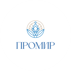 ПРО МИР