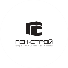 Ген-Строй